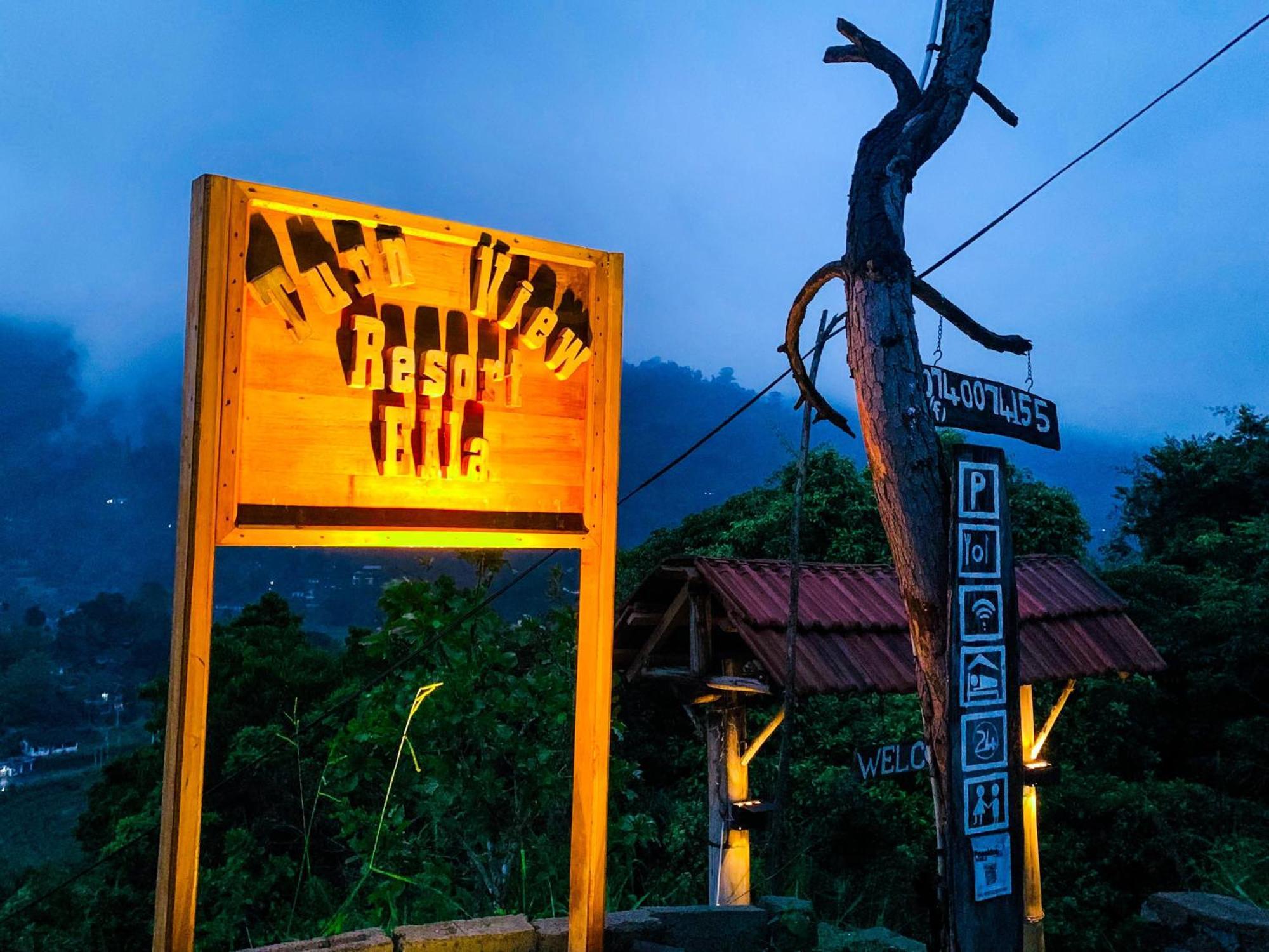 Turn View Resort Ела Екстериор снимка